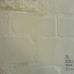Duvar Kağıdı: 8224-3 