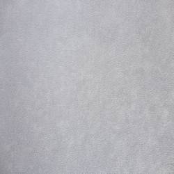 Duvar Kağıdı: 833506 